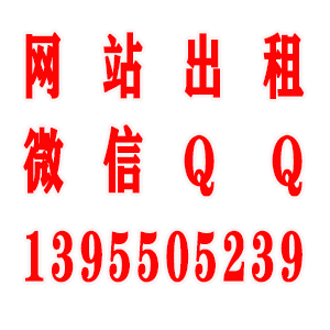 讨债公司微信二维码